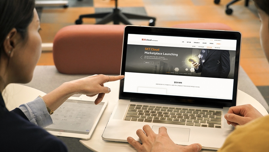 SaaS, 온라인거래장터, 클라우드마켓플레이스