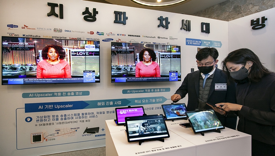 ATSC3.0, 사피온, 싱클레어, 캐스트닷에라