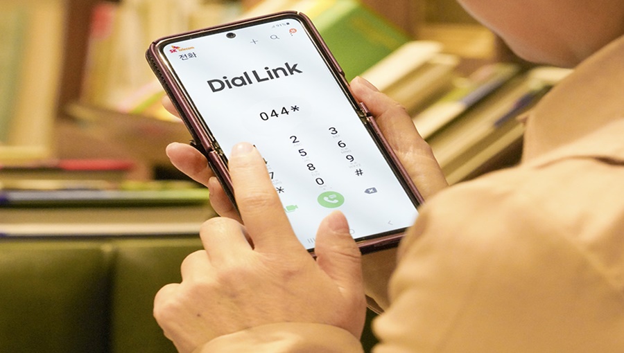 SKT, SK텔레콤, 다이얼링크
