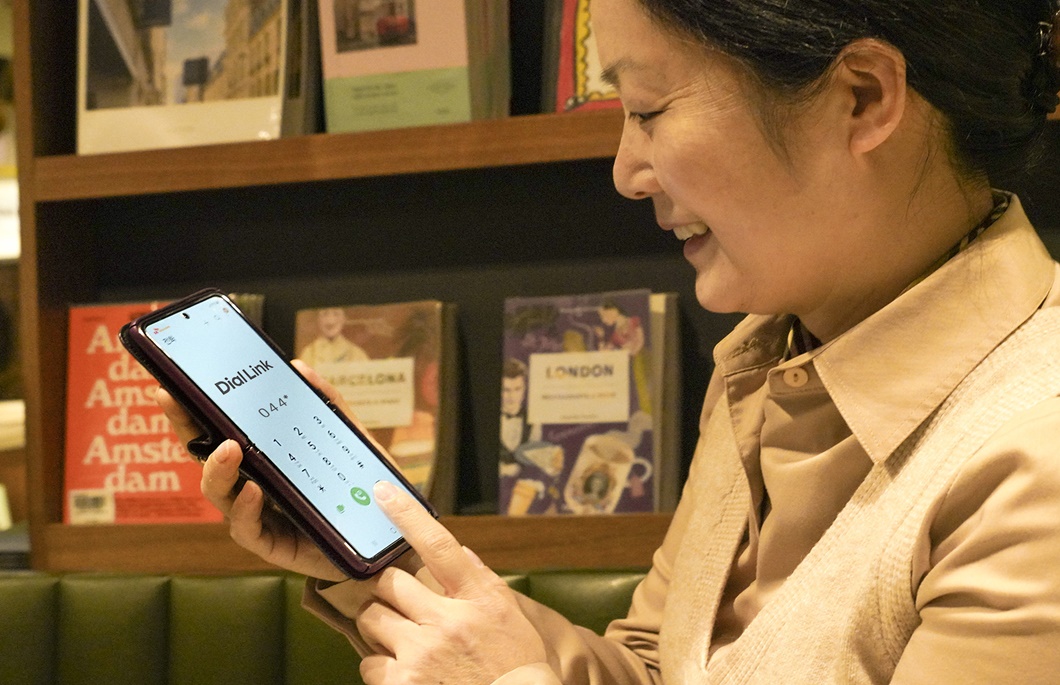 SKT, SK텔레콤, 다이얼링크