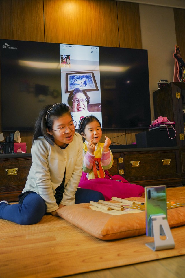 영상통화, 온택트세배