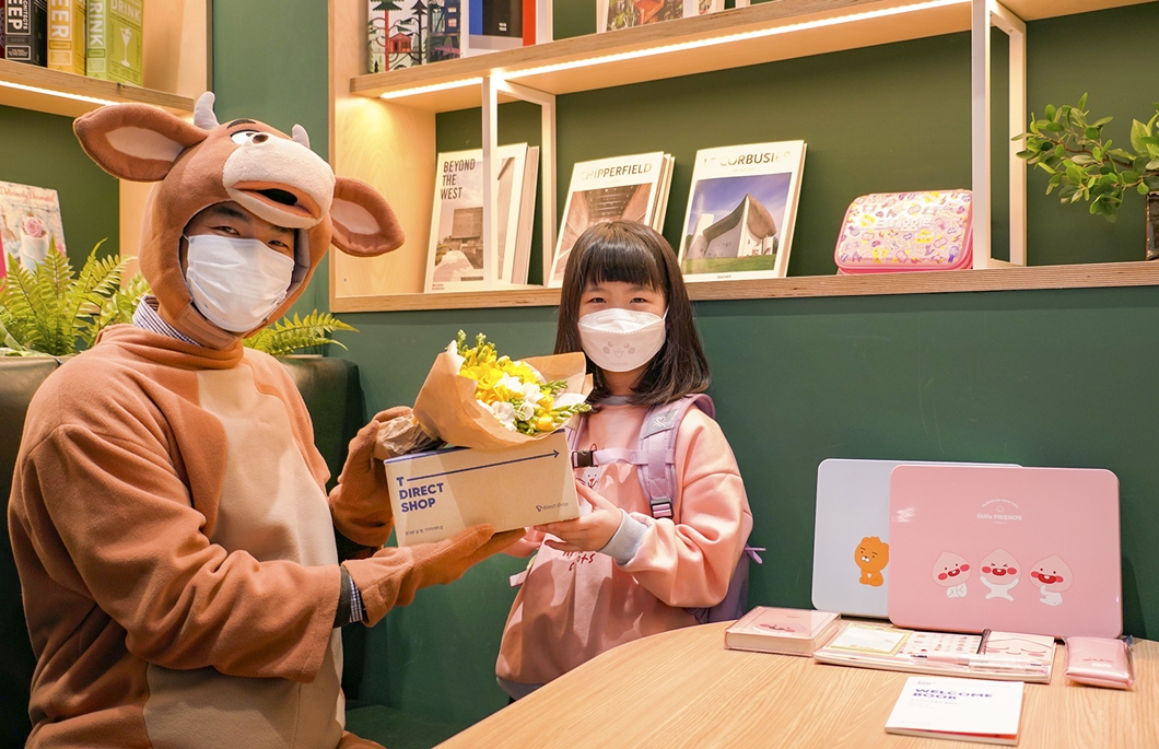 T다이렉트샵, 신학기 종합선물세트, 언택트플랜, 티다신학기