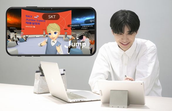 SKT채용, 메타버스, 아바타채용설명회, 점프버추얼밋업, 주니어탤런트