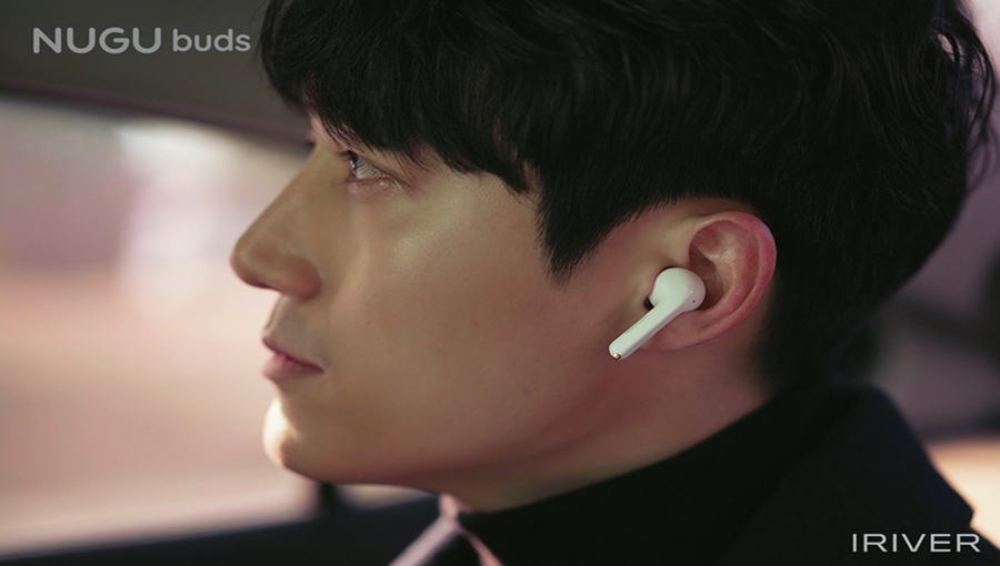 누구버즈, 아이리버