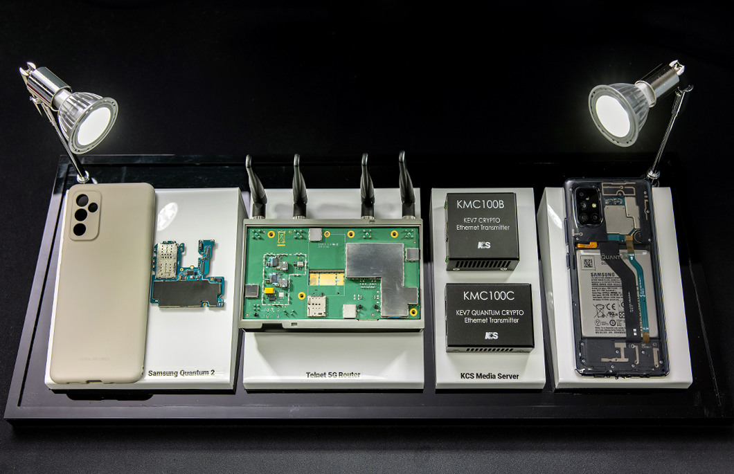 양자기술, 양자사업, 퀀텀, IDQ