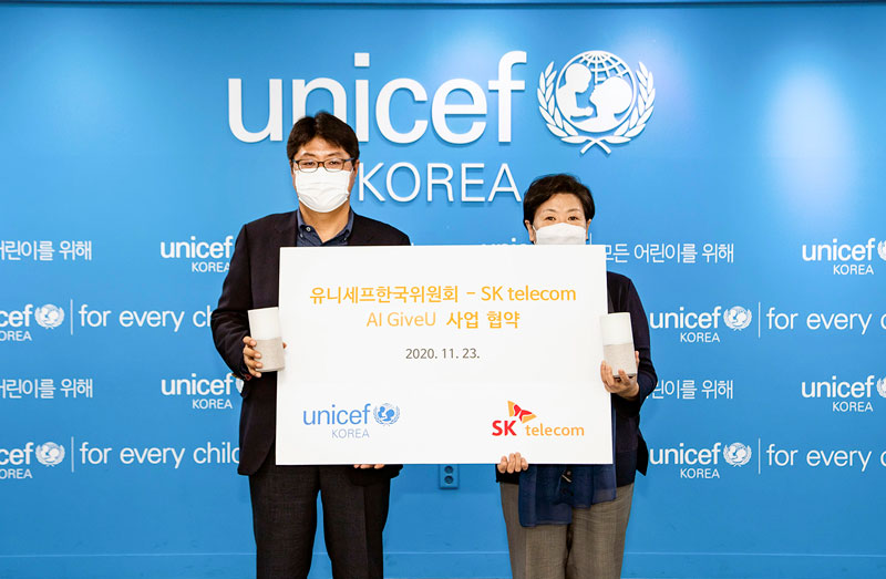 ‘아리아’ 부르면 지구촌 어린이에게 희망 전달된다