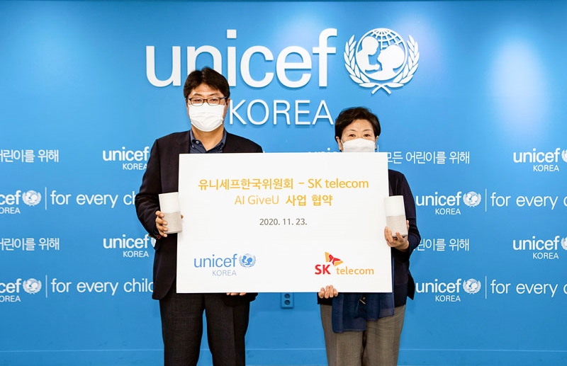 ‘아리아’ 부르면 지구촌 어린이에게 희망 전달된다