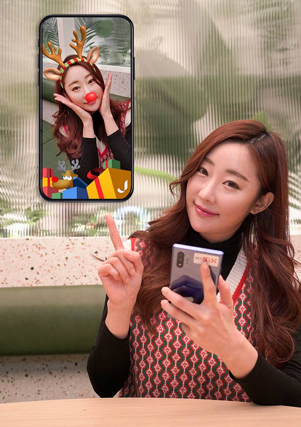 점프AR, 크리스마스