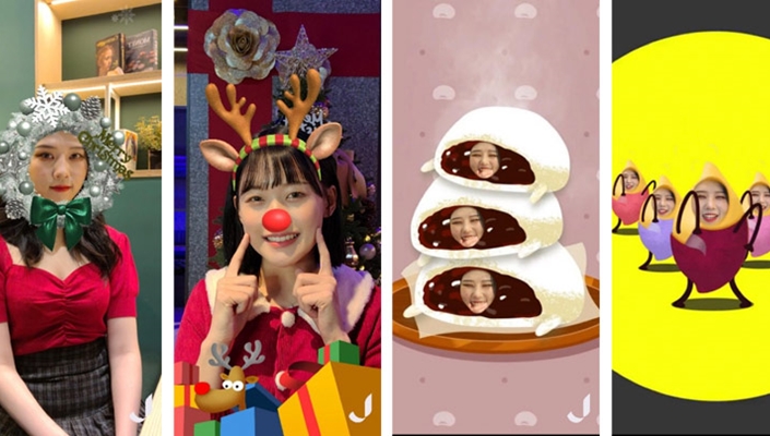 점프AR, 크리스마스