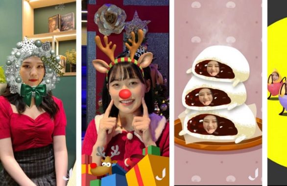 점프AR, 크리스마스