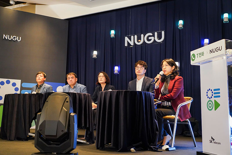‘AI와 전화의 만남’ SKT, ‘T전화x누구’ 출시