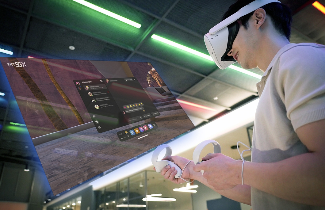 SKT, SK텔레콤, SKT뉴스룸, SK텔레콤뉴스룸, 오큘러스퀘스트2