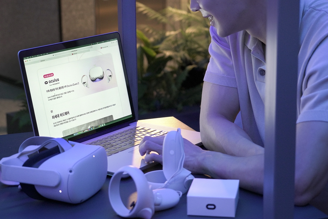SKT, SK텔레콤, SKT뉴스룸, SK텔레콤뉴스룸, 오큘러스퀘스트2