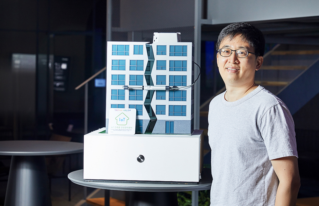 DID, 블록체인, 사물DID, 분산신원증명, 이니셜, initial, 사물인터넷, IoT, 위험구조물, 안전진단, 전자증명서