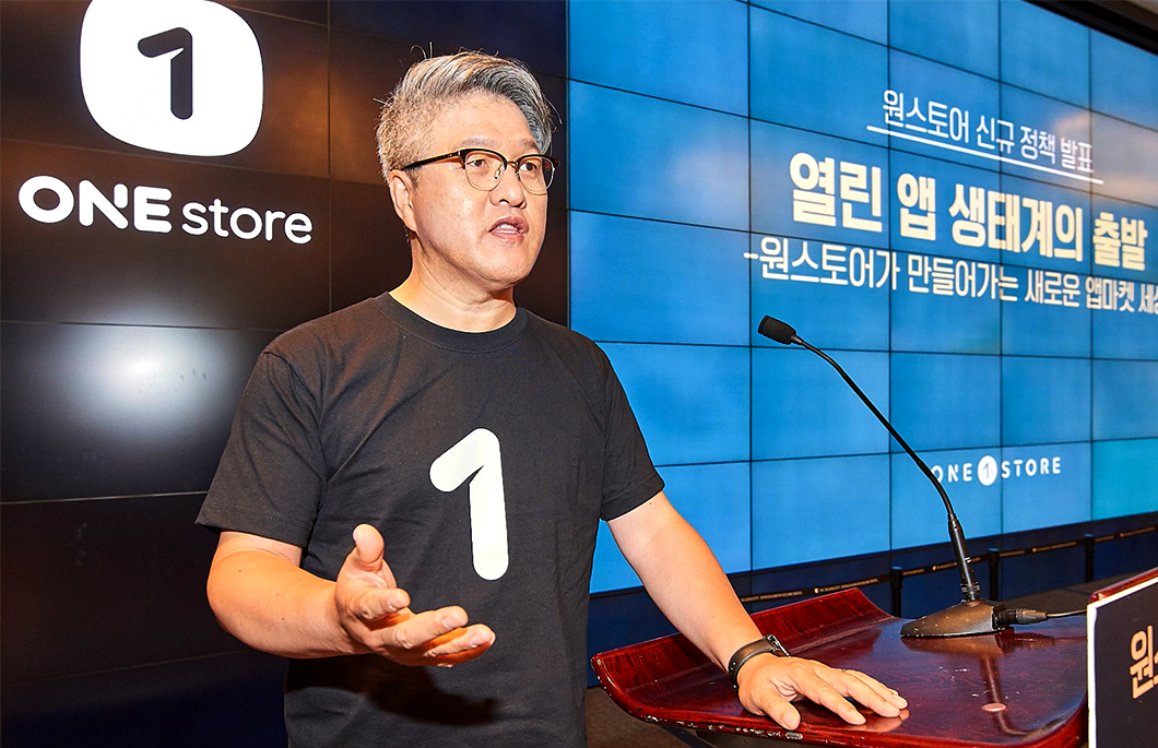 원스토어, 이재환대표, 을지피플