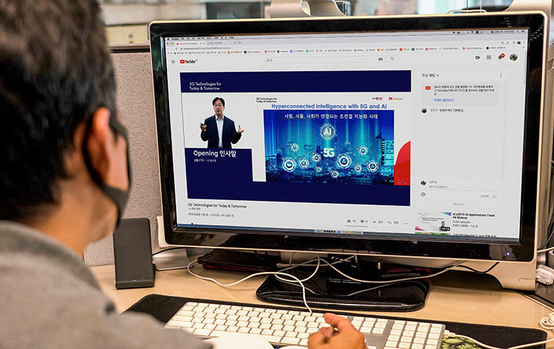 전 세계가 주목하는 한국 5G 글로벌 5G 나아갈 길 제시한다