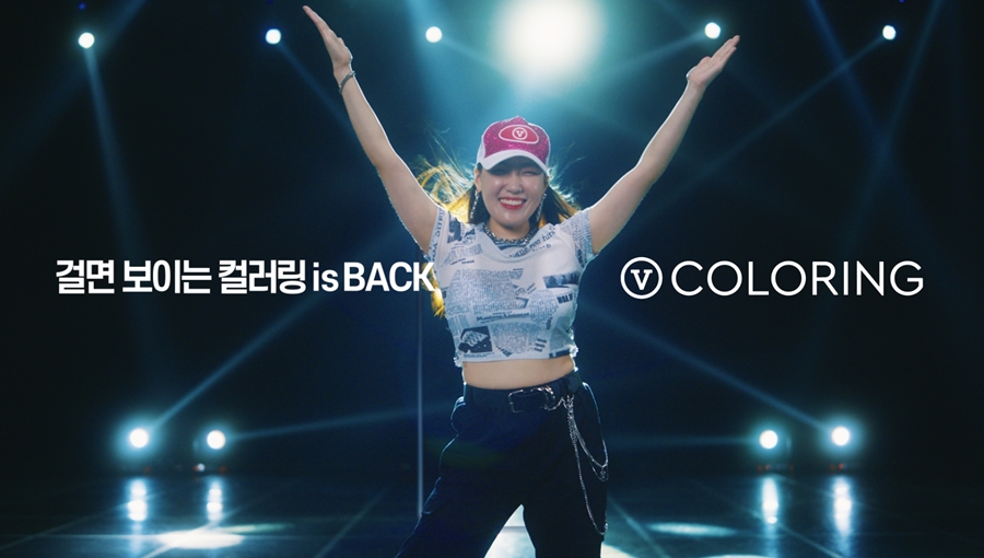 V컬러링, 틱톡, SKT, 길은지, 전화걸어V컬러링, SK텔레콤, SKT뉴스룸, SK텔레콤뉴스룸