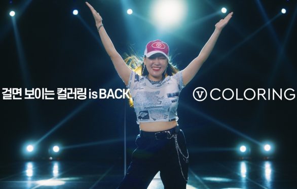 V컬러링, 틱톡, SKT, 길은지, 전화걸어V컬러링, SK텔레콤, SKT뉴스룸, SK텔레콤뉴스룸