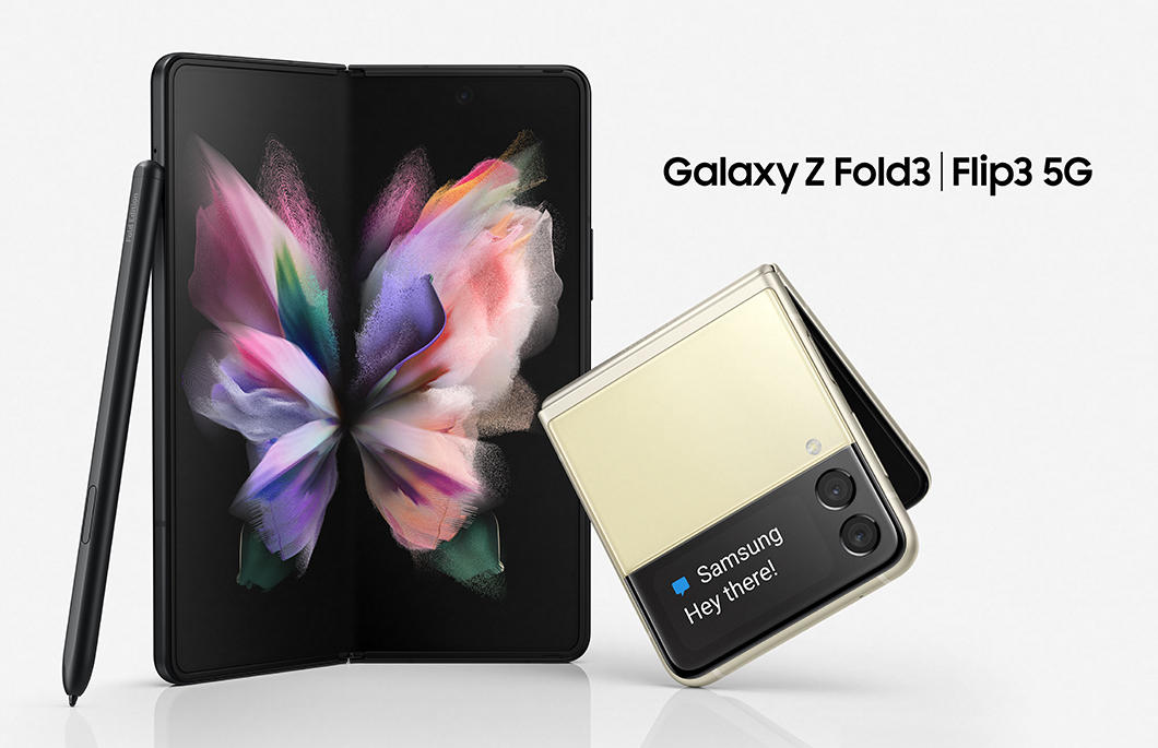 갤럭시Z폴드3, 갤럭시Z플립3, 폴더블폰