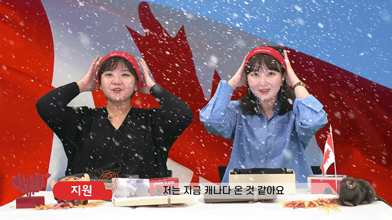 ICT 기술로 떠나는 언택트 여행, 캐나다의 가을 단풍을 소개합니다