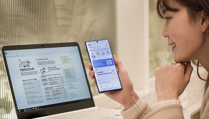 PASS, 패스, 연말정산