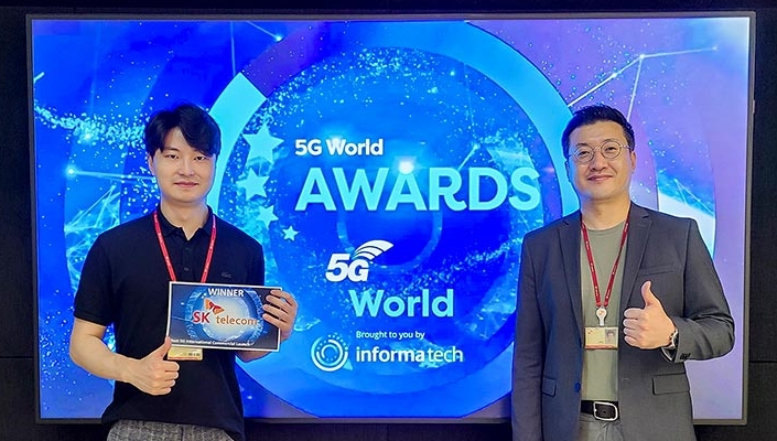 SK텔레콤, ‘5G 월드 어워드’에서 ‘최우수 5G 상용화’ 수상