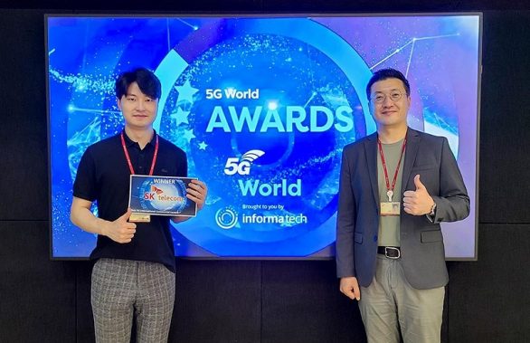 SK텔레콤, ‘5G 월드 어워드’에서 ‘최우수 5G 상용화’ 수상