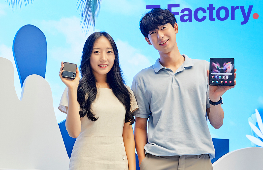 SK텔레콤-전기차 몰고 골프 즐기는 30대 ‘폴드에 꽂혔다’-3