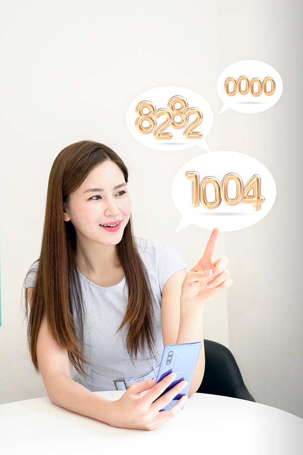 SK텔레콤, 2020년 2차 ‘골드번호’ 추첨