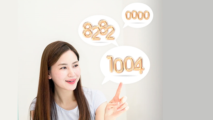 SK텔레콤, 2020년 2차 ‘골드번호’ 추첨