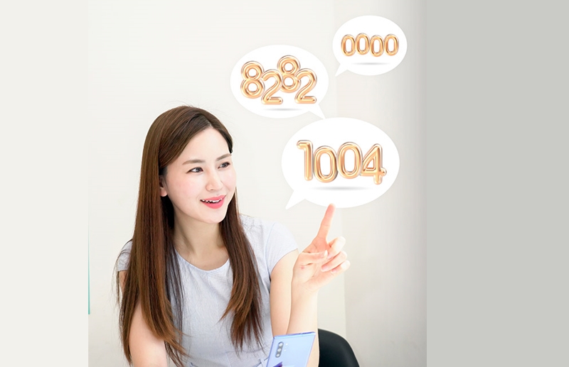 SK텔레콤, 2020년 2차 ‘골드번호’ 추첨