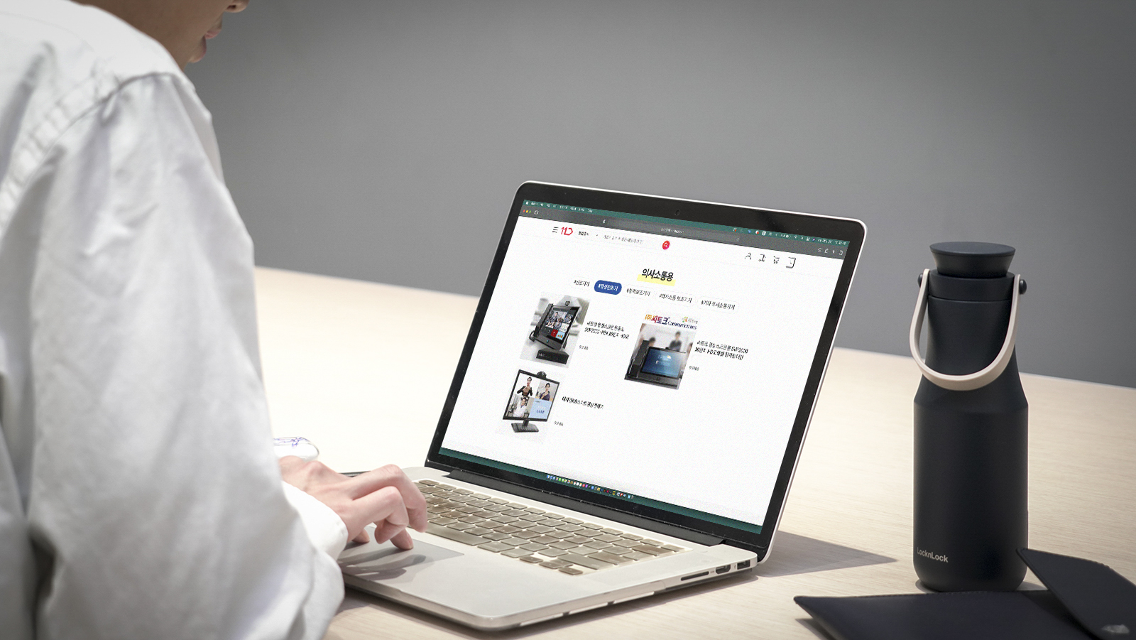 11번가, SKT, ESG, 업무협약, 장애인근무환경