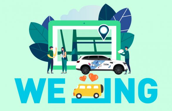 ESG, 티맵모빌리티, 고요한M, 착한셔틀, V2X급정거알림, TMAP카라이프, WE_ING, 위잉