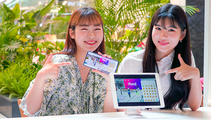 이프랜드, 메타버스, SKT이프랜드