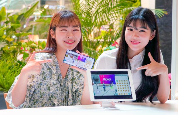 이프랜드, 메타버스, SKT이프랜드