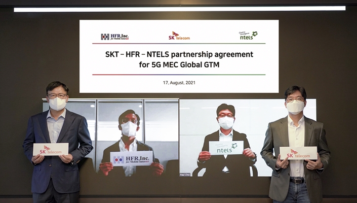 5GMEC, SKT, SK텔레콤