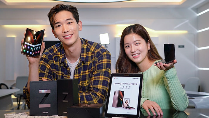 SKT, 갤럭시 Z폴드2·Z플립 5G 예약판매 실시