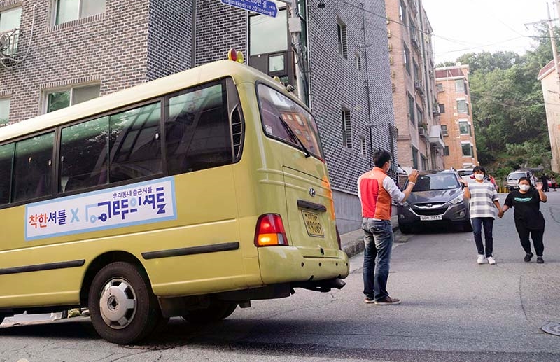 SKT, 교통약자 전용 모빌리티로 ‘장애인 취업 문턱’ 낮춘다
