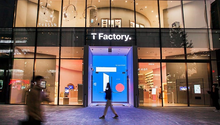 SKT, 국내 최고 ICT 멀티플렉스 ‘T팩토리’ 연다