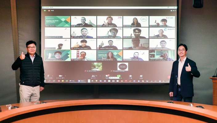 SKT, 글로벌 언택트 스타트업과 5G/MEC 사업 협력 추진