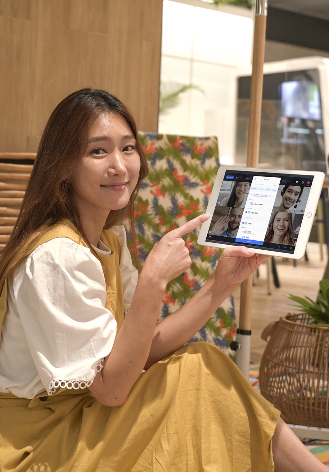 미더스, MeetUS, 영상회의