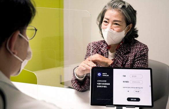 SKT, 서울대학교 의과대학과 AI 기반 치매 선별 프로그램 개발