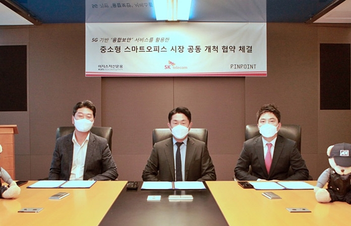 SKT-이지스자산운용-핀포인트, 중소형 빌딩을 스마트 오피스로 바꾼다