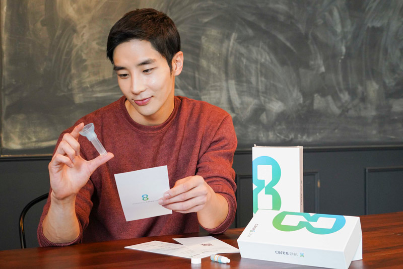 SKT-인바이츠헬스케어-마크로젠, 유전자 검사 기반 헬스케어 서비스 출시