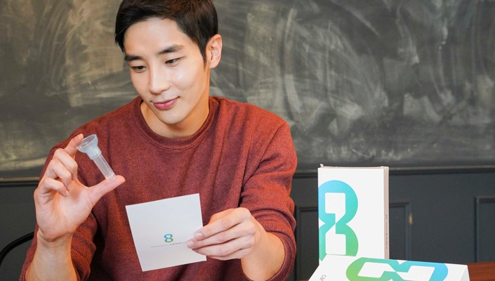 SKT-인바이츠헬스케어-마크로젠, 유전자 검사 기반 헬스케어 서비스 출시