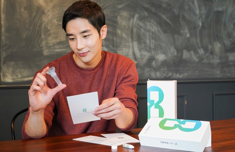 SKT-인바이츠헬스케어-마크로젠, 유전자 검사 기반 헬스케어 서비스 출시