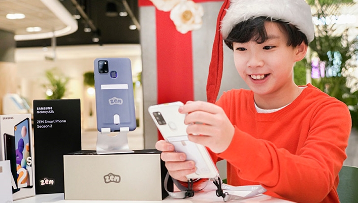 ZEM, 주니어폰, 갤럭시A21s, T다이렉트샵
