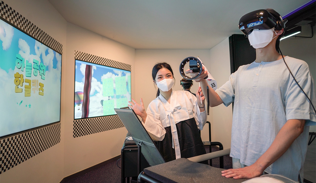 SKT, SK텔레콤, SKT뉴스룸, SK텔레콤뉴스룸, 5GMEC, 5GX, 독립기념관, 광복절, ICT기술, 에코뮤지엄, MR, AR, 마법사진관, 알버트