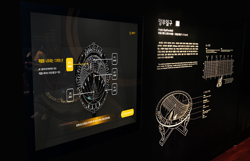 SKT, SK텔레콤, SKT뉴스룸, SK텔레콤뉴스룸, 5GMEC, 5GX, 독립기념관, 광복절, ICT기술, 에코뮤지엄, MR, AR, 마법사진관, 알버트
