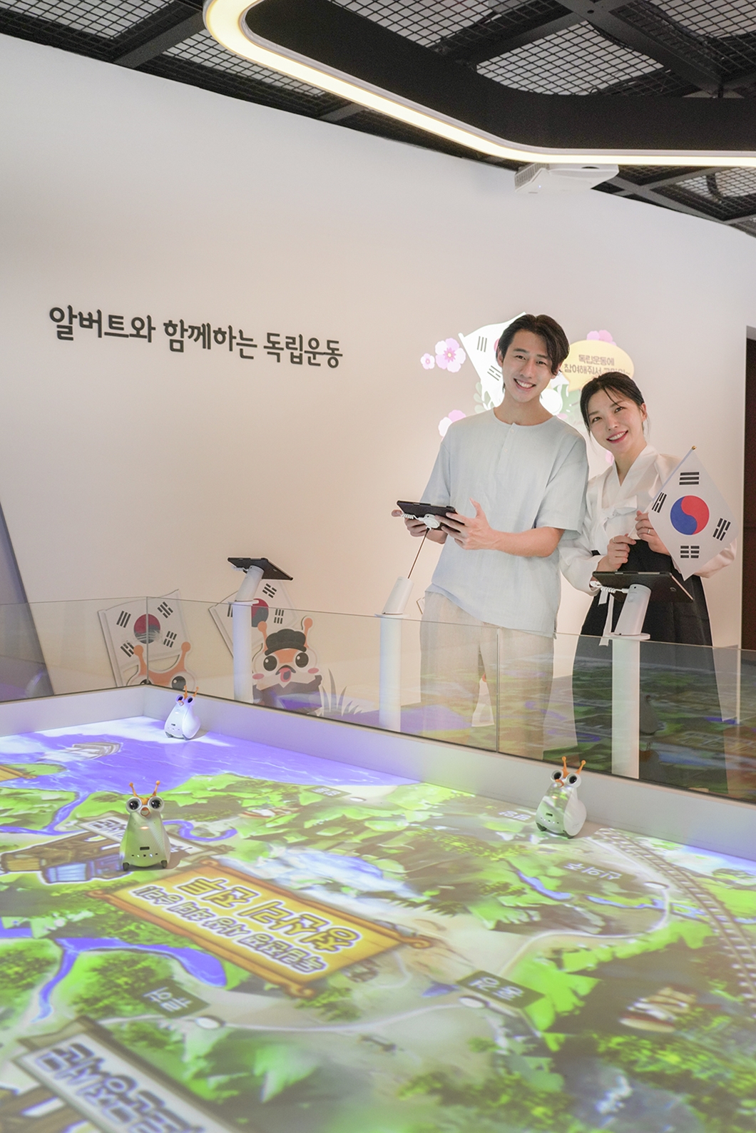 SKT, SK텔레콤, SKT뉴스룸, SK텔레콤뉴스룸, 5G, 5GMEC, 독립기념관, 슈퍼노바, JumpAR, 광복절